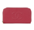 Chanel Timeless CC Wallet, front view